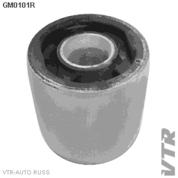 Сайлентблок рычага передней подвески, задний (без кронштейна) VTR GM0101R
