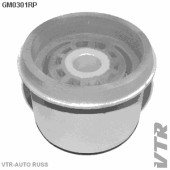 Сайлентблок полиуретановый подрамника, передний VTR GM0301RP