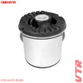 Сайлентблок балки задней подвески VTR GM0401R