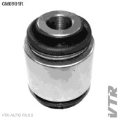Сайлентблок плавающий цапфы задней подвески VTR GM0901RB