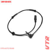 Датчик АБС передней подвески, двусторонний VTR GM1004BS