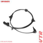 Датчик АБС передней подвески, двусторонний VTR GM1006BS
