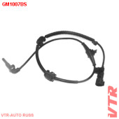 Датчик АБС передней подвески, двусторонний VTR GM1007BS