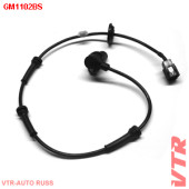 Датчик АБС передней подвески, правый VTR GM1102BS
