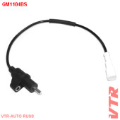Датчик АБС задней подвески, правый VTR GM1104BS