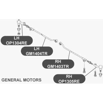 Тяга рулевого управления, правая VTR GM1403TR-1