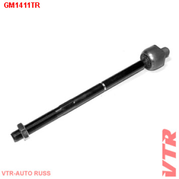 Тяга рулевого управления VTR GM1411TR