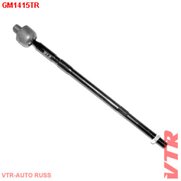 Тяга рулевого управления VTR GM1415TR