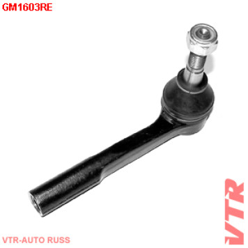 Наконечник тяги рулевого управления, правый VTR GM1603RE