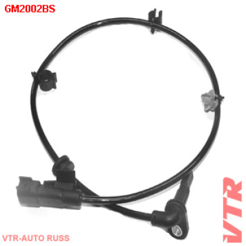 Датчик АБС задней подвески, двусторонний VTR GM2002BS