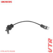 Датчик АБС задней подвески, двусторонний VTR GM2003BS