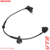 Датчик АБС задней подвески, левый VTR GM2201BS