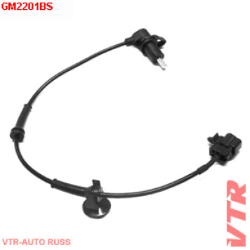 Датчик АБС задней подвески, левый VTR GM2201BS