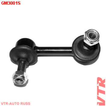 Тяга стабилизатора задней подвески, левая VTR GM3001S