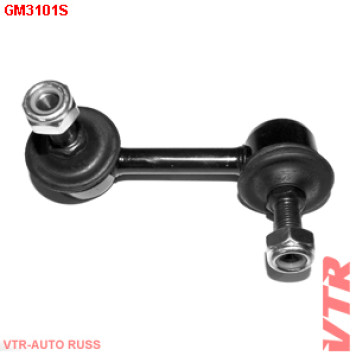 Тяга стабилизатора задней подвески, правая VTR GM3101S
