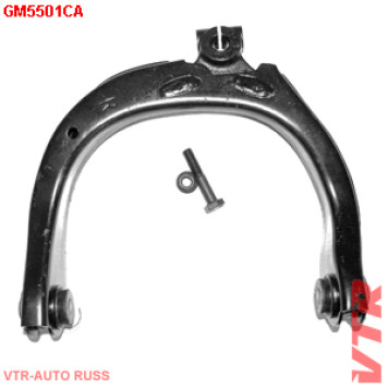 Рычаг передней подвески, нижний, левый VTR GM5501CA