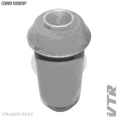 Сайлентблок полиуретановый нижнего рычага передней подвески VTR GW0108RP