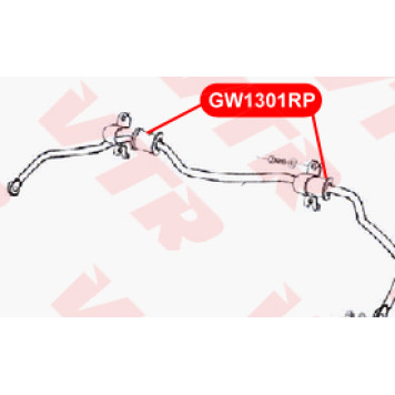 Втулка полиуретановая стабилизатора задней подвески VTR GW1301RP-1