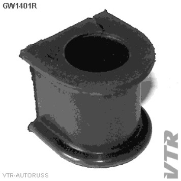 Втулка стабилизатора передней подвески, внутренняя VTR GW1401R