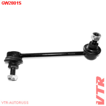 Тяга стабилизатора передней подвески, левая VTR GW2801S