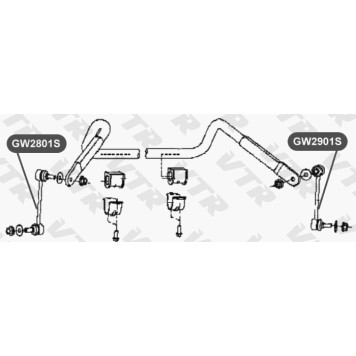 Тяга стабилизатора передней подвески, правая VTR GW2901S-1