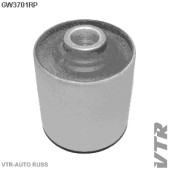 Втулка полиуретановая реактивной штанги задней подвески VTR GW3701RP