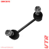 Тяга стабилизатора задней подвески VTR GW4301S