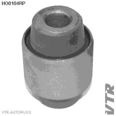 Сайлентблок полиуретановый верхнего рычага передней подвески VTR HO0104RP