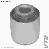 Сайлентблок полиуретановый нижнего рычага передней подвески, передний VTR HO0109RP