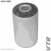 Сайлентблок полиуретановый нижнего рычага передней подвески, передний, внутренний VTR HO0110RP