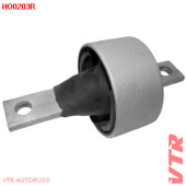 Сайлентблок нижнего продольного рычага задней подвески VTR HO0203R