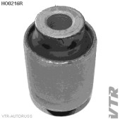 Сайлентблок верхнего рычага задней подвески, внешний (с 2-х сторон) VTR HO0216R