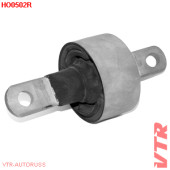 Сайлентблок продольного рычага задней подвески VTR HO0502R