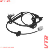 Датчик АБС передней подвески, левый VTR HO1213BS