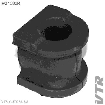 Втулка стабилизатора задней подвески VTR HO1303R