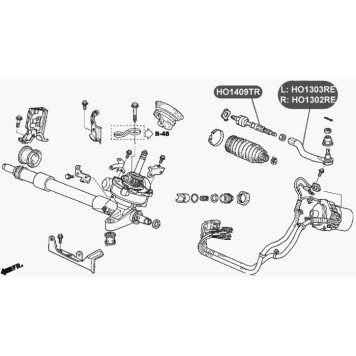 Наконечник тяги рулевого управления, левый VTR HO1303RE-1
