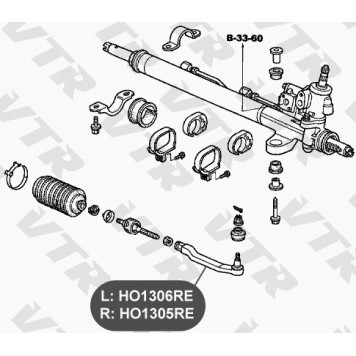 Наконечник тяги рулевого управления, правый VTR HO1305RE-1