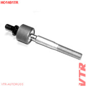Тяга рулевого управления VTR HO1401TR