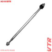 Тяга рулевого управления VTR HO1419TR