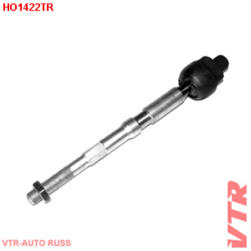 Тяга рулевого управления VTR HO1422TR
