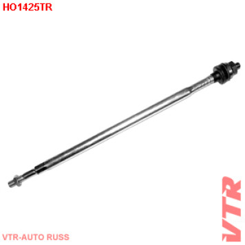 Тяга рулевого управления VTR HO1425TR
