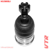 Опора шаровая нижнего рычага передней подвески VTR HO2005BJ