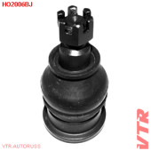 Опора шаровая нижнего рычага передней подвески VTR HO2006BJ