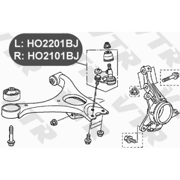 Опора шаровая рычага передней подвески, левая VTR HO2201BJ-1