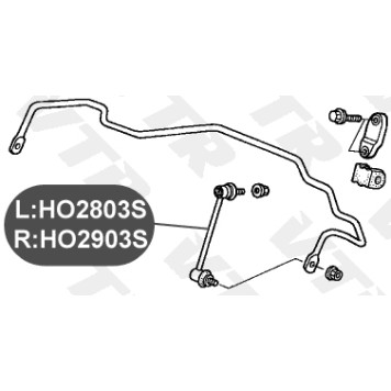 Тяга стабилизатора передней подвески, левая VTR HO2803S-1