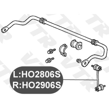 Тяга стабилизатора передней подвески, левая VTR HO2806S-1
