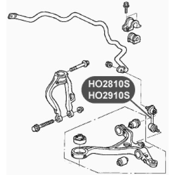 Тяга стабилизатора передней подвески, левая VTR HO2810S-1