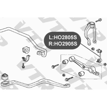 Тяга стабилизатора передней подвески, правая VTR HO2905S-1