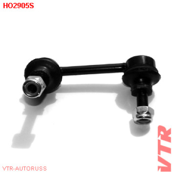 Тяга стабилизатора передней подвески, правая VTR HO2905S
