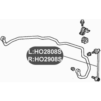 Тяга стабилизатора передней подвески, правая VTR HO2908S-1